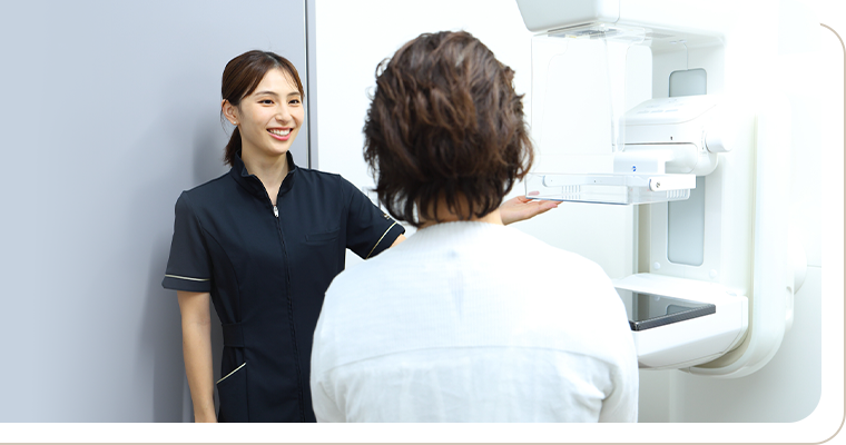 乳がん検診・マンモグラフィ