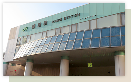 鴨居駅南口から徒歩1分の通いやすい立地