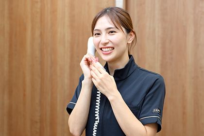 診察