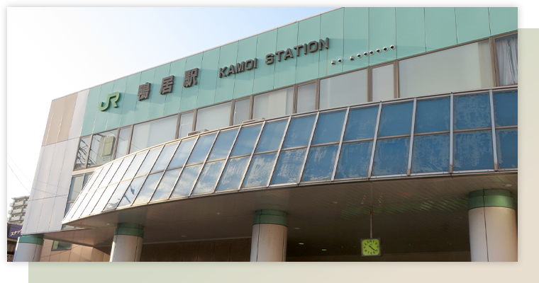 鴨居駅南口から徒歩1分の通いやすい立地