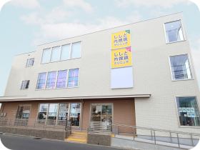 鴨居駅南口すぐの好立地