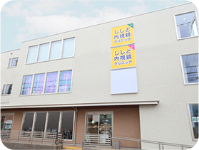 鴨居駅南口すぐの好立地